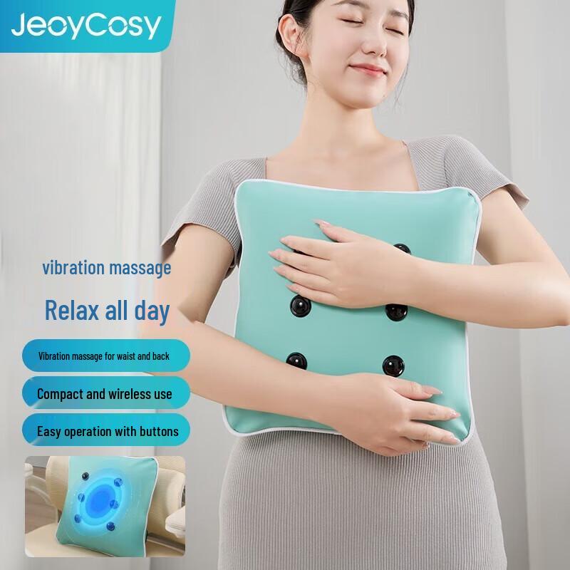 Jiancheng M7 Portable USB Massage Pillow