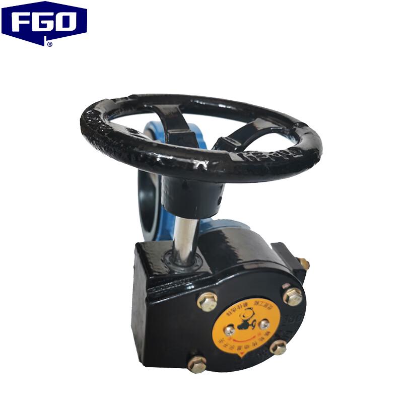 FGO Wafer Type Soft Sealing Butterfly Valve