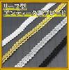 Moonfarm Handicraft Blade Ribbon Width Approximately 7mm X Leaf Shape Thin Trimming 5~42m (Gold, 42m)