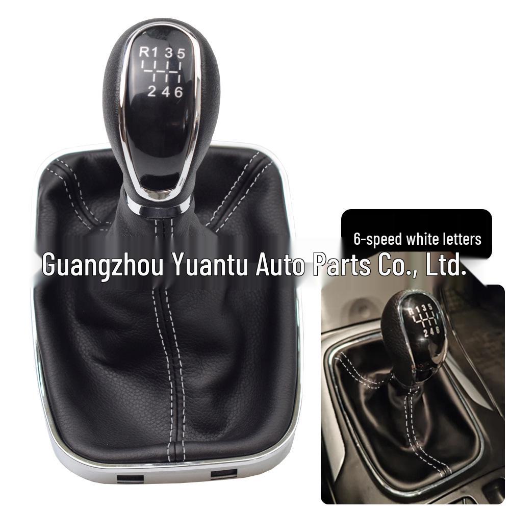 Opel Insignia 2003-2017 Buton Schimbător de Viteze și Manșon