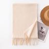 Imitation Cashmere Scarf with Wool Tassel Scarf for Men and Women Versatile Solid Color Fashion Commuting Warm Scarf Shawl