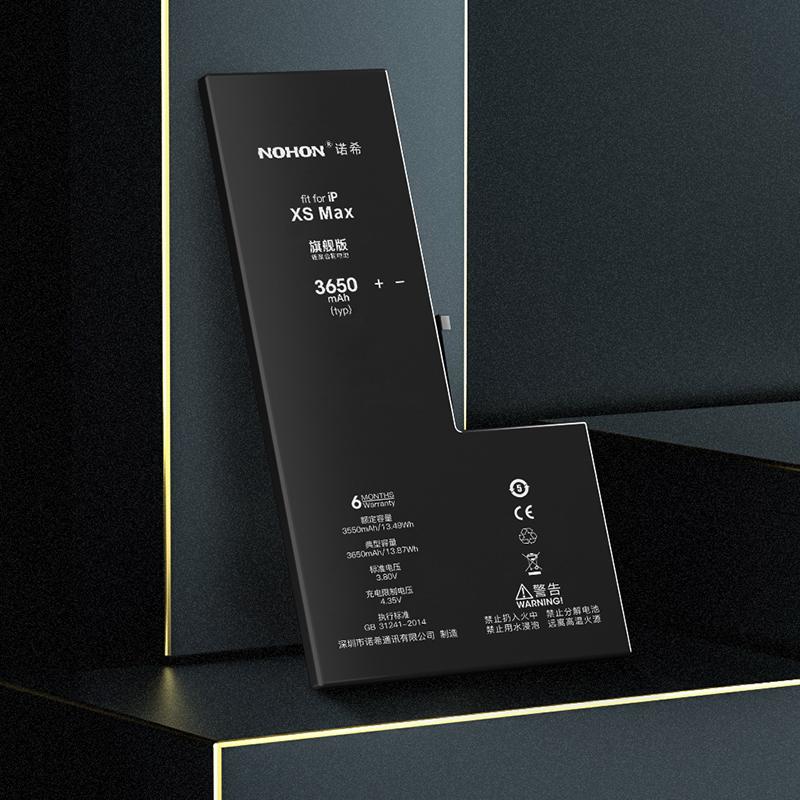 Baterie NOHON Náhradní lithiová polymerová vysokokapacitní Pro Apple iPhone XSMAX XS XR 8 8P 7 7P 6 6S 6SP 5 5S SE2