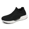 Large size popcorn fly-woven socks casual sports shoes casual shoes running shoes comfortable