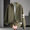 Autumn 2023 Men's Stand-up Collar Knit Cardigan