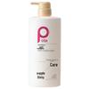 Botree Core Source Ultimate Care Conditioner