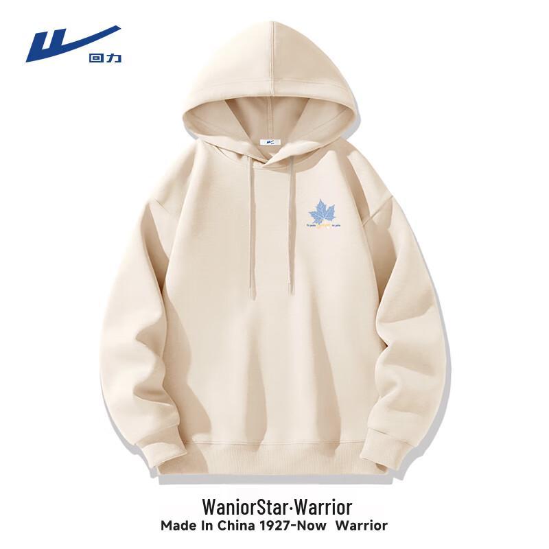 Warrior Men's Heavyweight Hooded Sweatshirt