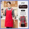 Women's High-End Waterproof & Oil-Resistant Canvas Apron with Logo for Coffee & Tea Shop