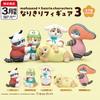 Cute Hooded Cat 3 Little Panda Mimi Cos Melodys Cat Twisted Egg Food Play Ornament Pendant Capsule Toy No Eggshells