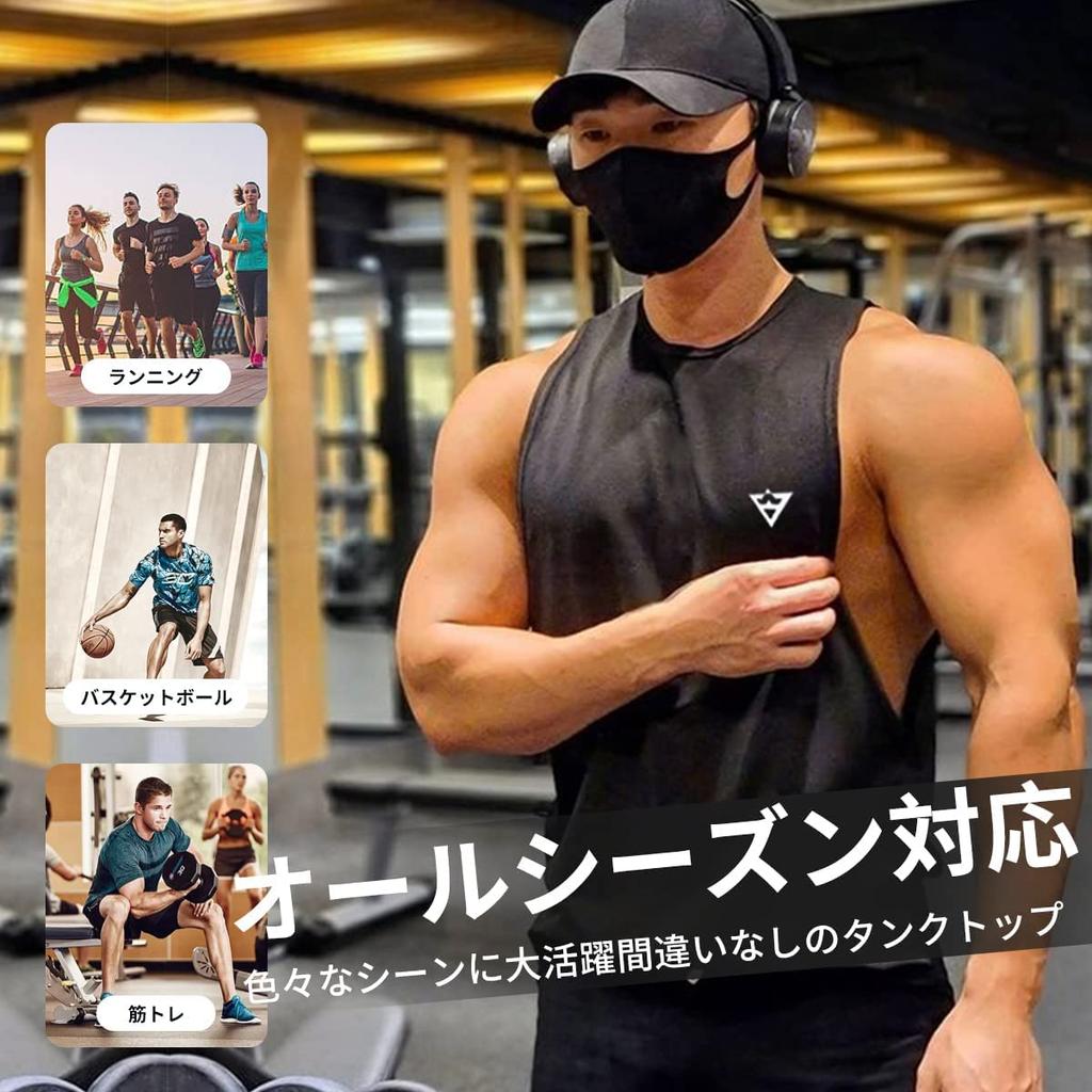 Manatsulife Activewear Tank for Strength Training and Mesh BX08 Men's Top, Sleeveless, Fitness, Fabric, (XL, Black)