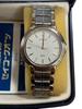 [USED] Almost SEIKO LUCENT 8N21-6000