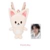 (Pre-order) Stray Kids SKZOO PLUSH BACKPACK - STAY In Our Little Hous