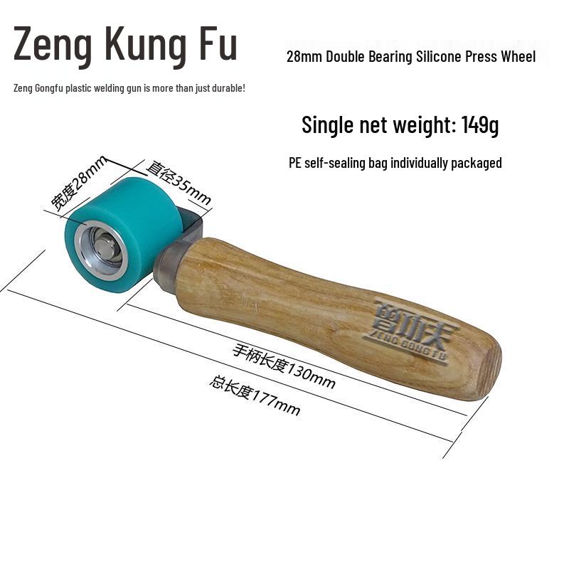 28mm Green High-Temperature Resistant Silicone Rubber Roller for Waterproof Membrane R002-28MM Green Silicone Press