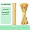 UOSO Disposable Bamboo Skewers