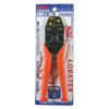 EBI Mini Crimping Tool HAK25MA