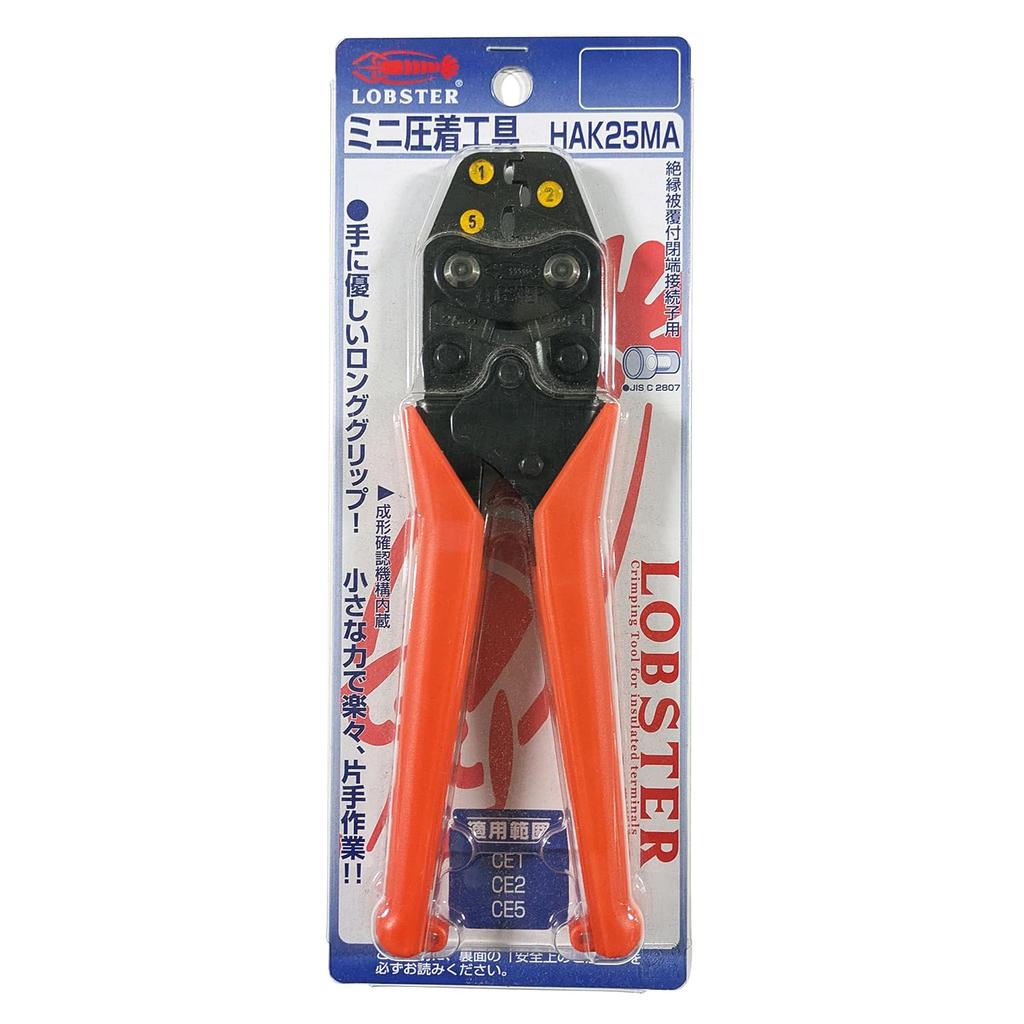 EBI Mini Crimping Tool HAK25MA