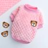 Niedźwiedź haft Pet kamizelka dla psa zimowe ciepłe ubrania dla psów dla małych psów pluszowy szczeniak ubranko dla kota yorki Chihuahua shih tzu mopsy stroje