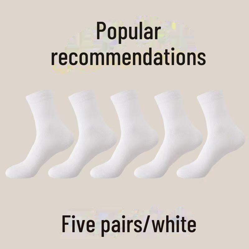 Unisex Mid-Tube Sports Socks - Black, White, Gray, Soft Cotton, Simple Design