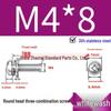 304 Stainless Steel Small Pan Head Phillips Screw