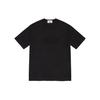 Supreme Stone Island S/S Top Unisex SUP-FW20-294