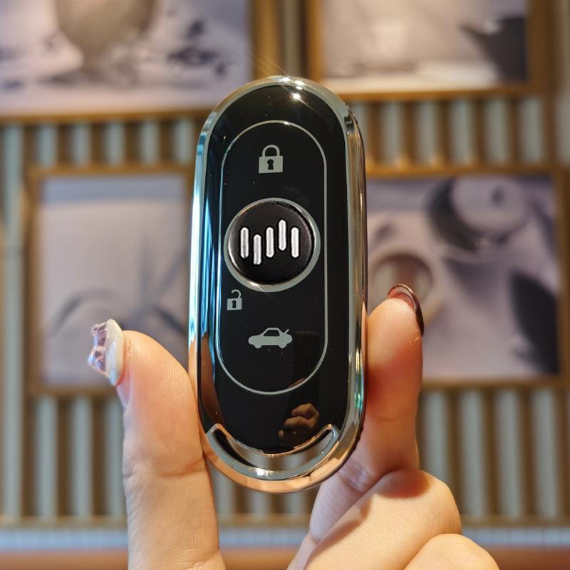 WM Car Key Case for E5/EX5/W6/EX6: Personalized, Anti-drop Protective Cover with Buckle