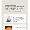 ONE THING Centella Asiatica Extract Toner
