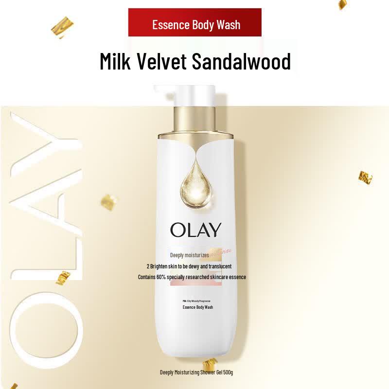 Olay Deeply Moisturizing Essence Shower Gel