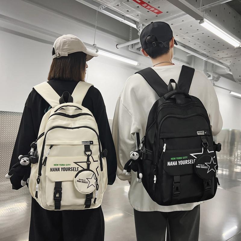 Pánský cestovní batoh Student Schoolbag Campus Style Batoh pro ženy