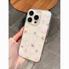 Butterfly Floral Transparent Phone Case for Apple 14/15/16 Pro/Max - Soft, Simple Design