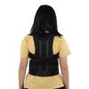 Steel Bone Support Adult Back Orthotic Belt Humpback Corrector Lumbar Spine Correction BeltM