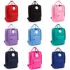 Er Wei Man Letter Print Canvas Leather Backpack Camping Schoolbag Bag Travel