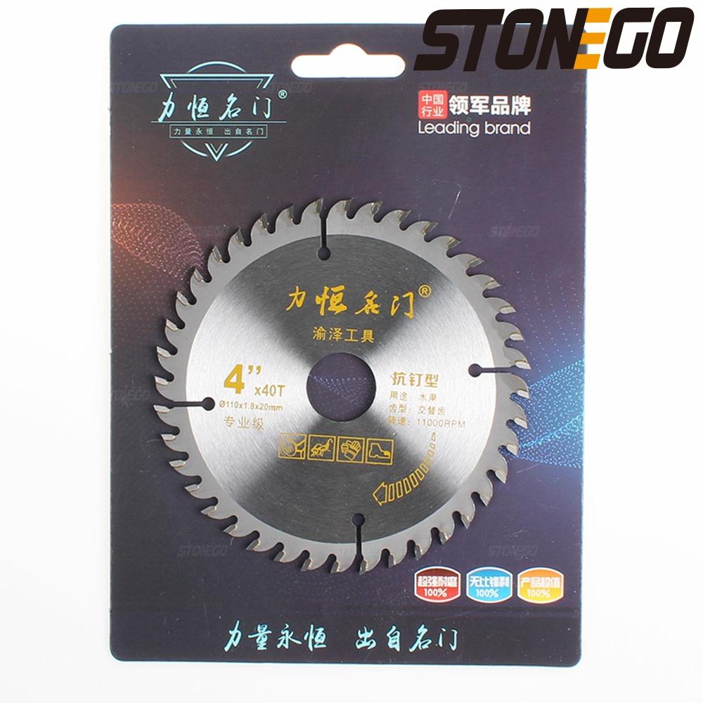 Professional 110mm 4 Inch Circular Saw Blade for Wood Cutting Rotary Tool Woodworking 20mm Bore Diameter