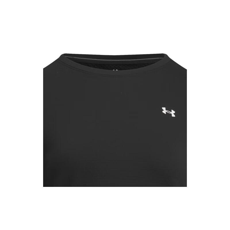Under Armour Coldgear Base 4.0 Women's Long Sleeve Compression Shirt
