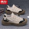 Warrior Men's Summer Quick-Dry Trekking Wading Shoes Q329C