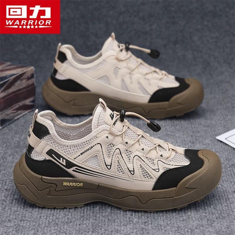 Warrior Men's Summer Quick-Dry Trekking Wading Shoes Q329C