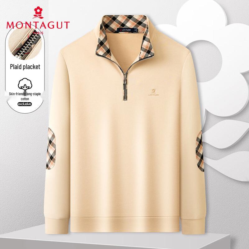 

MONTAGUT Men s Embroidered Polo Collar Sweatshirt 2XL