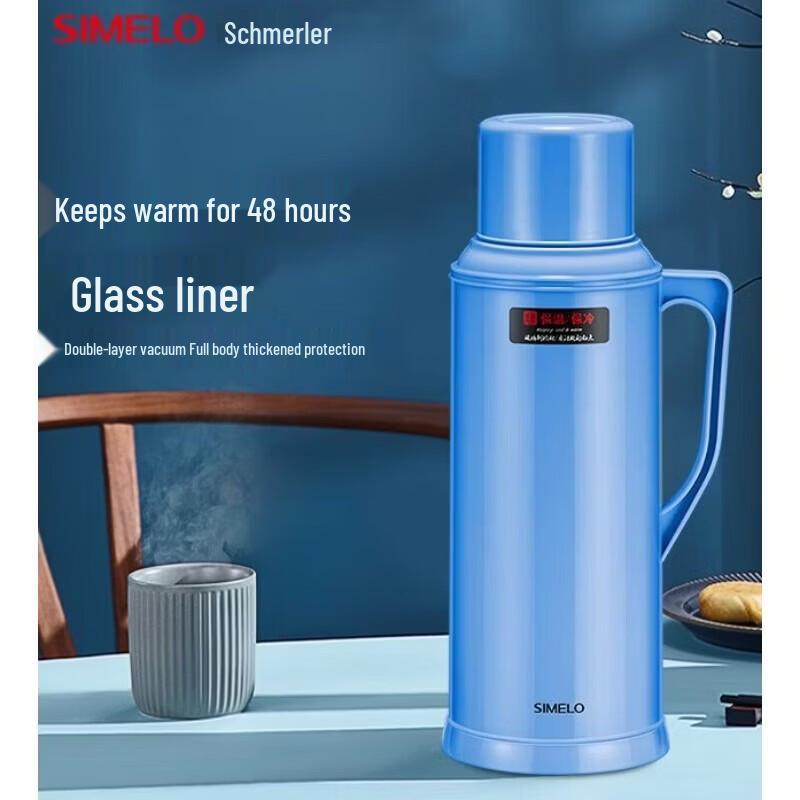 Shimelo 304 Glass Liner Insulated Thermos Bottle