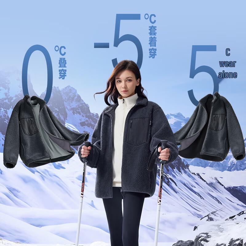 Jingdong Jingzao Unisex Lamb Fleece Thickened Winter Jacket