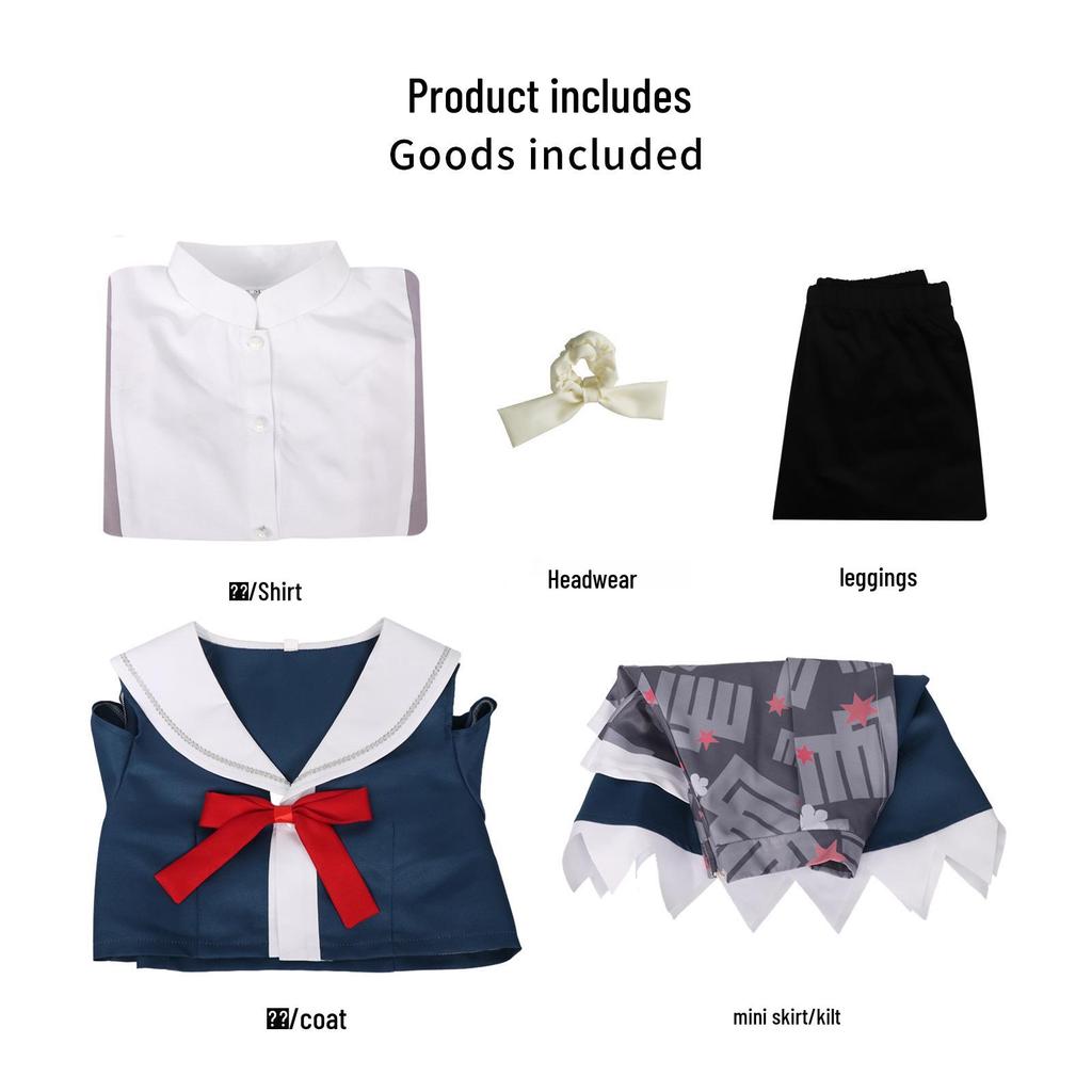 Amako Yoshino Reina Senren Banka Cosplay School Uniform Costume Set