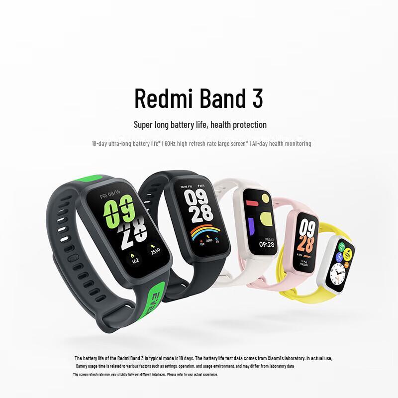 Xiaomi Redmi Smart Band 3 (CN-Version)