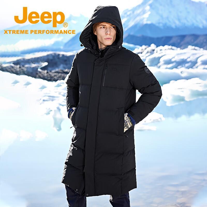 JEEP Unisex Hooded Long Duck Down Parka