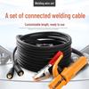 Електрозварювальний кабель та ручка з чистої міді - 16/25/35/50 квадратних міліметрів для побутового використання