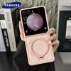 For Magsafe Magnetic Bracket Phone Case Texture PU Leather for Samsung Galaxy Z Flip 7 6 5 4 3 5G Hard Shell Shockproof Cover