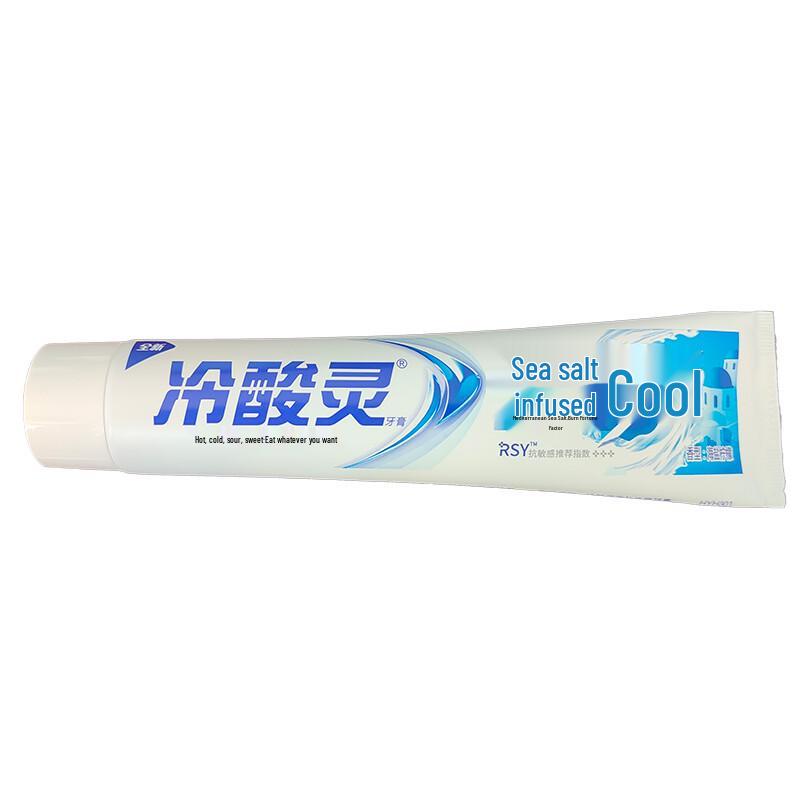 Leng Suan Ling Sea Salt Lemon Toothpaste Set