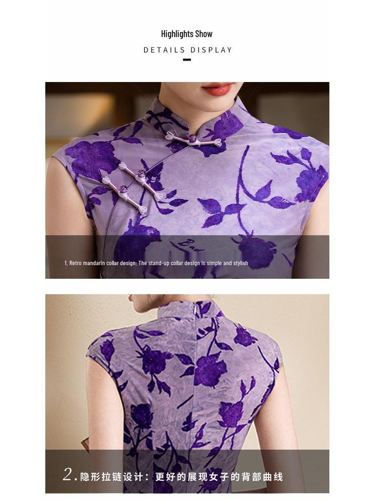 Exquisite 2025 Summer Rose Print Purple Qipao - New Chinese Style Dress for Young Girls