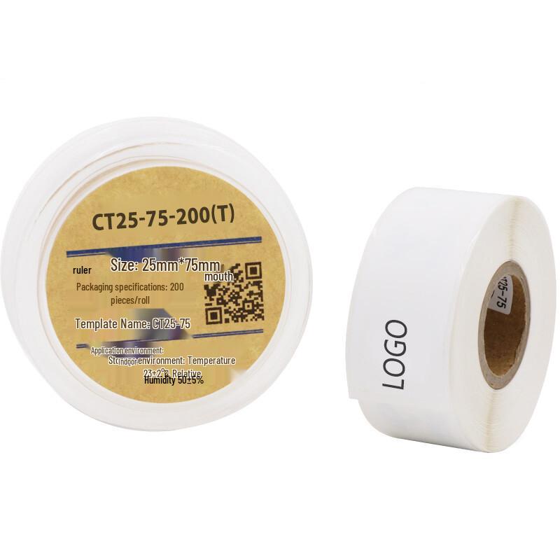 Wewin 25x75mm Synthetic Label Paper Roll, 200 Sheets