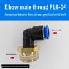 Trachea Connector PC8-02 Male Thread Quick Elbow Insert Pneumatic Throttle Valve