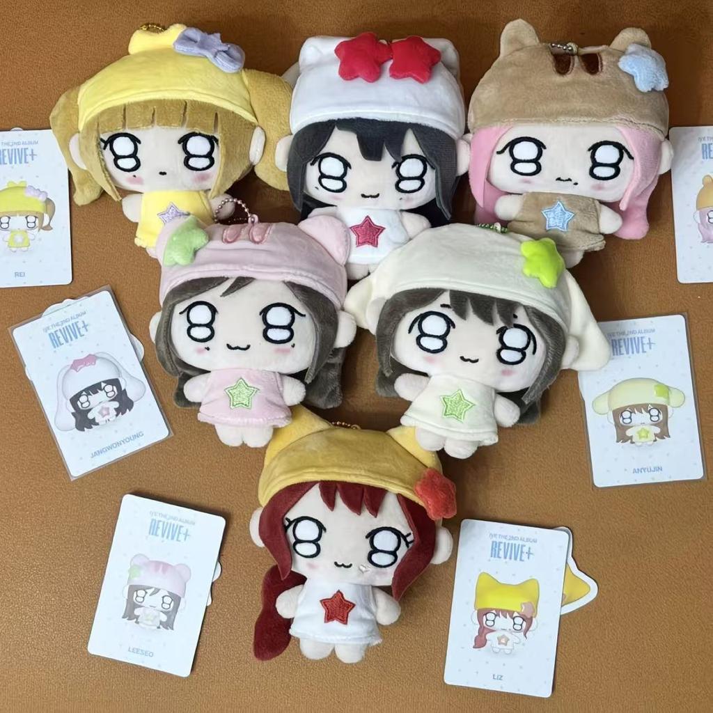 IVE kleines K-Pop Geschenk [REVIVE+] (PETIT-IVE Ver.)  Wonyoung Yujin Rei Gaeul Liz Leeseo