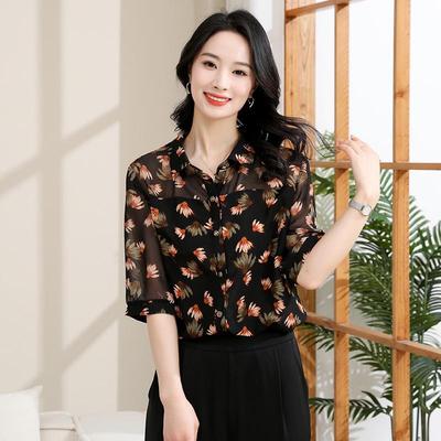 Tops – Bluse e camicie
