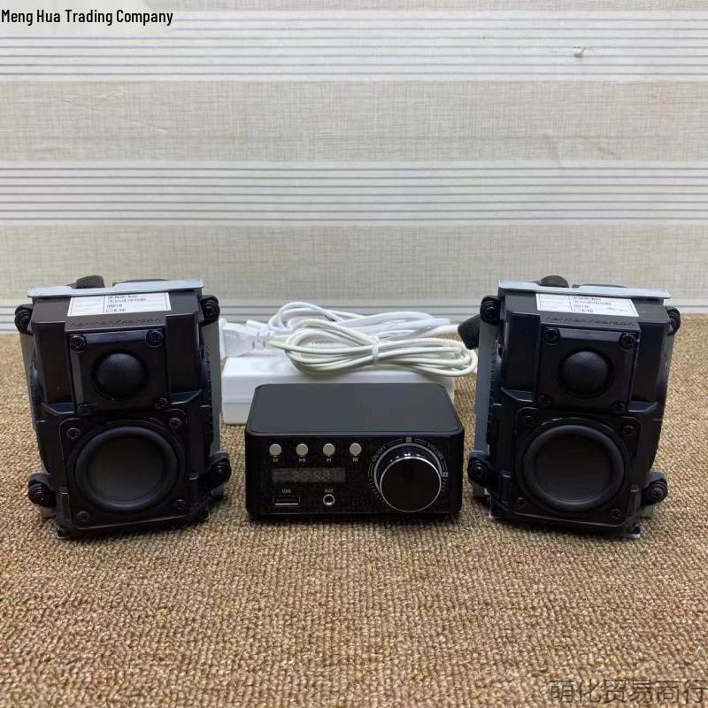 Harman/Kardon HiFi Speakers: Female Voice Enhancer with 1" Silk Dome Tweeter & 2" Woofer