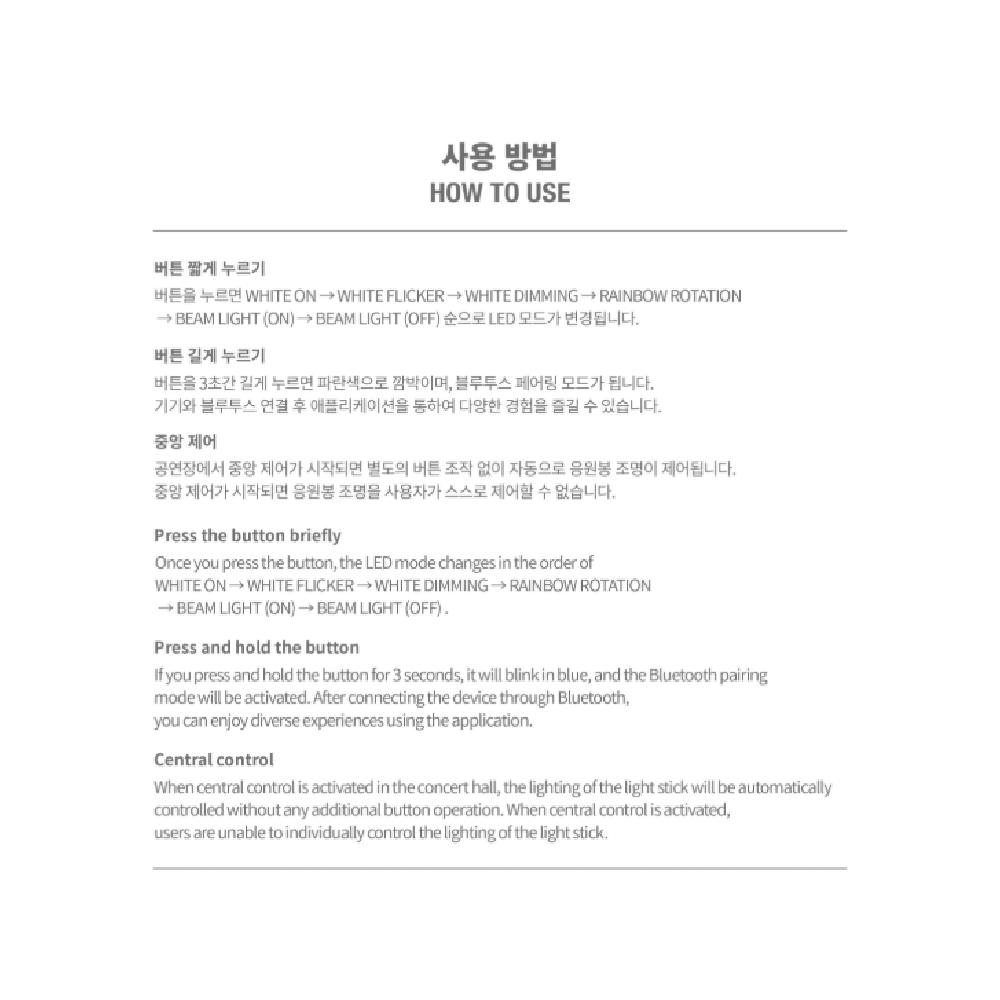 Pre-order 2PM New Official Light Stick